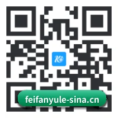 iOS 系统版 二维码